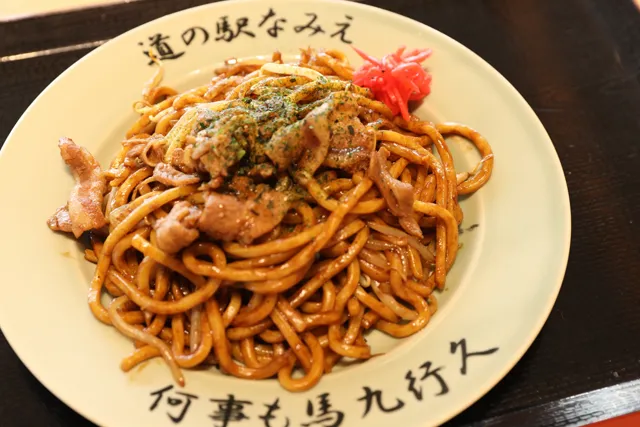 なみえ焼きそば