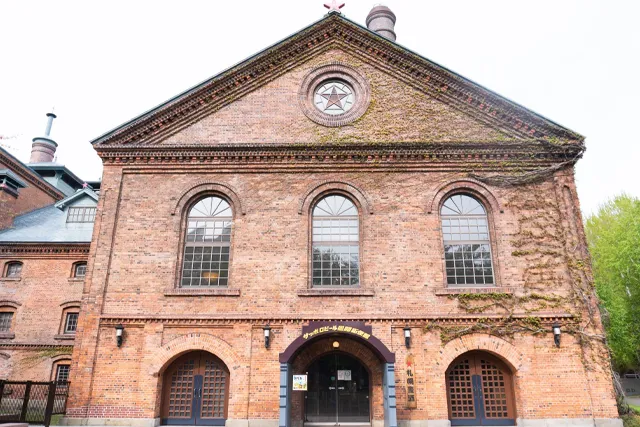 サッポロビール園