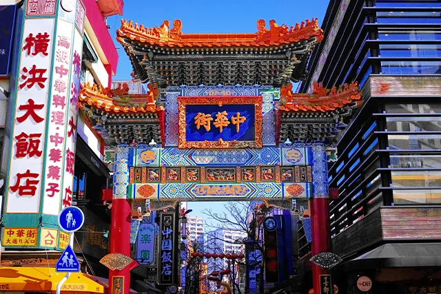 横浜中華街