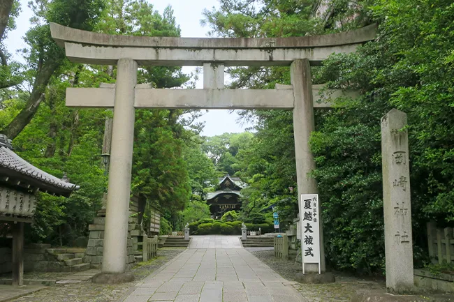東天王 岡崎神社