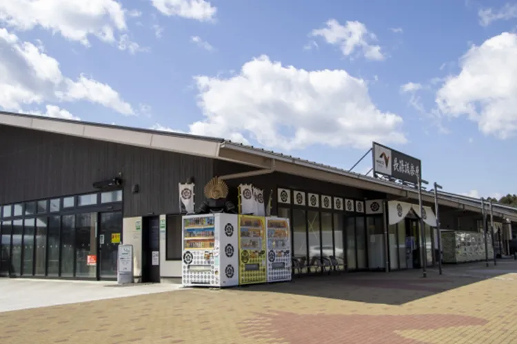 サービスエリア